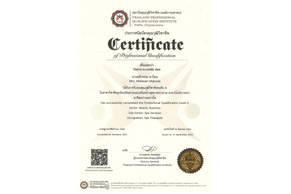 Professional Qualification — Spa Therapist, Maliwan Malone